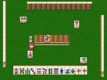 Tanoshii Mahjong (JP) screen shot game playing